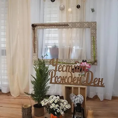 топи *