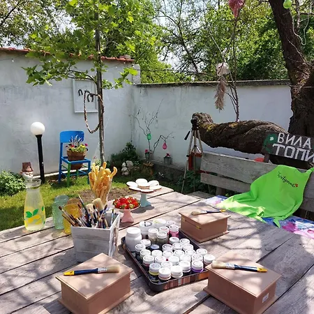 빌라 топи *