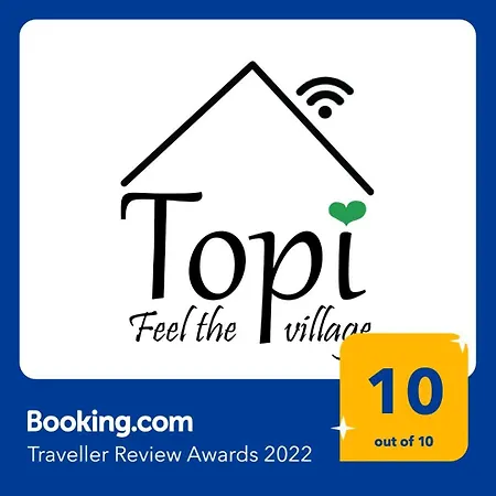 топи Villa Kaloyanovo (Plovdiv)