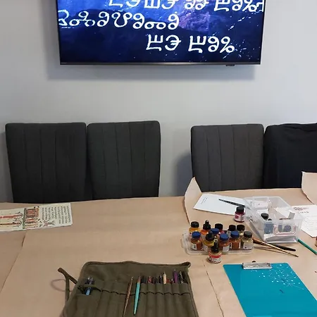 топи Villa Kaloyanovo (Plovdiv)