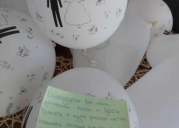 топи Kaloyanovo (Plovdiv)